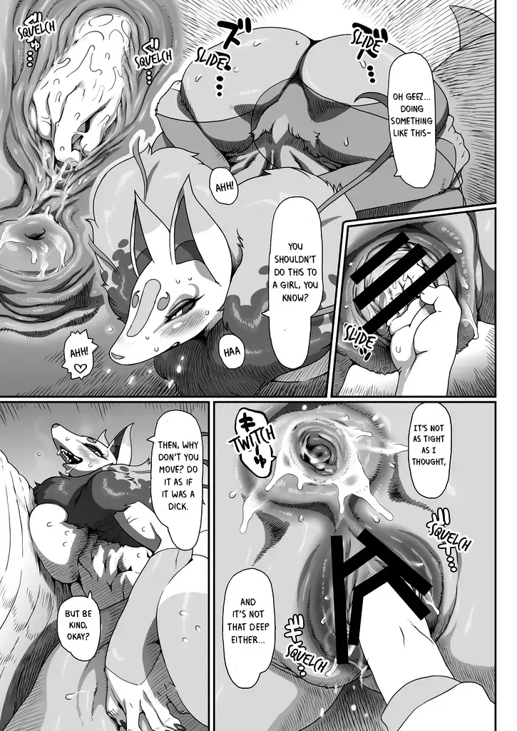[Akuno Toujou - Nezumin] Ore no Fuyu 2016 Fhentai - Page 15