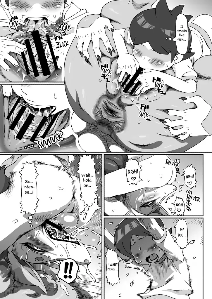 [Akuno Toujou - Nezumin] Ore no Fuyu 2016 Fhentai - Page 7