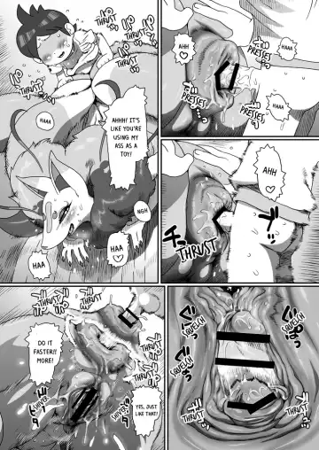 [Akuno Toujou - Nezumin] Ore no Fuyu 2016 Fhentai - Page 12