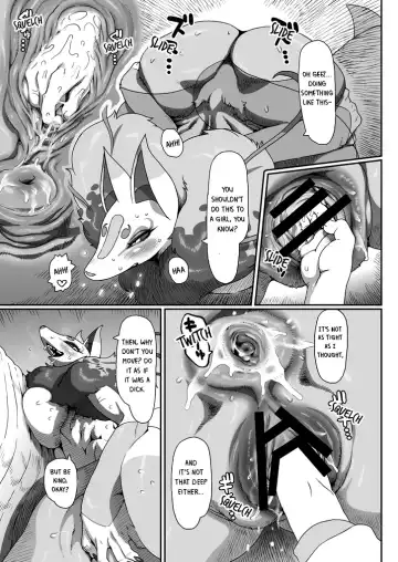 [Akuno Toujou - Nezumin] Ore no Fuyu 2016 Fhentai - Page 15