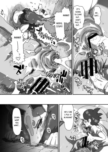 [Akuno Toujou - Nezumin] Ore no Fuyu 2016 Fhentai - Page 18