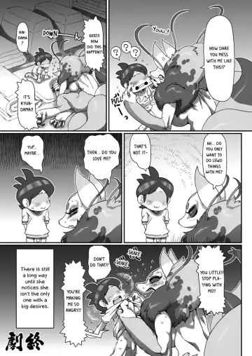 [Akuno Toujou - Nezumin] Ore no Fuyu 2016 Fhentai - Page 19