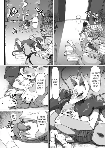 [Akuno Toujou - Nezumin] Ore no Fuyu 2016 Fhentai - Page 2