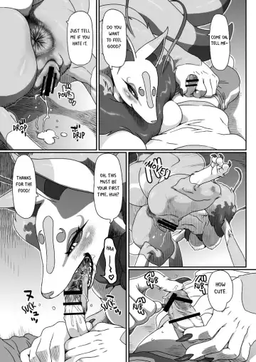 [Akuno Toujou - Nezumin] Ore no Fuyu 2016 Fhentai - Page 3