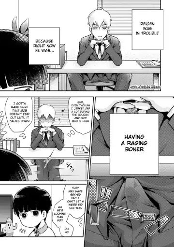 [Yumeji] Fui ni Bokki ga Okimashite Fhentai - Page 3