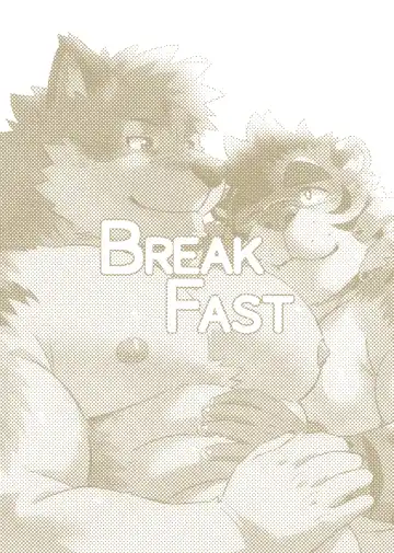 [Ross] BREAKFAST Fhentai - Page 2