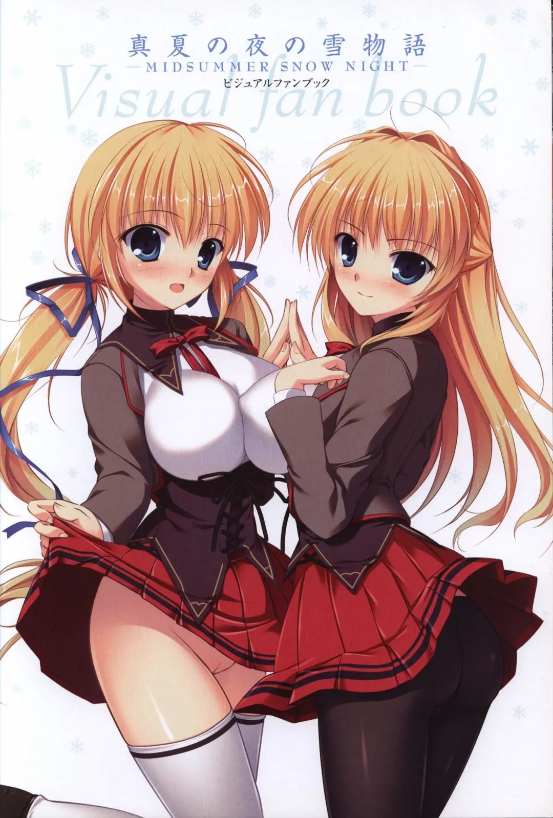 [Mikeou] Manatsu no Yoru no Yukimonogatari -MIDSUMMER SNOW NIGHT-  Visual Fanbook Fhentai - Page 2