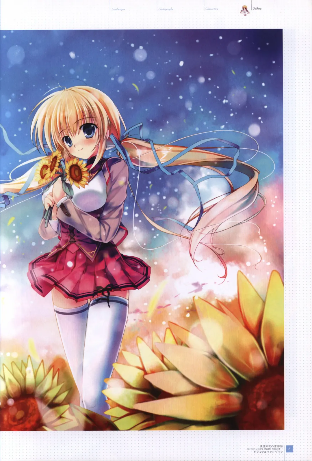 [Mikeou] Manatsu no Yoru no Yukimonogatari -MIDSUMMER SNOW NIGHT-  Visual Fanbook Fhentai - Page 6