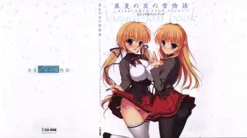 Read [Mikeou] Manatsu no Yoru no Yukimonogatari -MIDSUMMER SNOW NIGHT-  Visual Fanbook - Fhentai