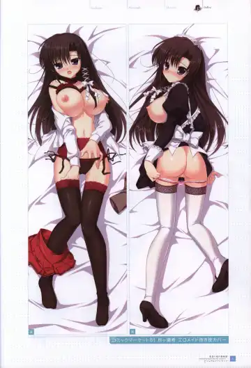 [Mikeou] Manatsu no Yoru no Yukimonogatari -MIDSUMMER SNOW NIGHT-  Visual Fanbook Fhentai - Page 22