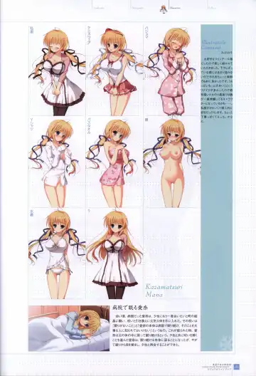 [Mikeou] Manatsu no Yoru no Yukimonogatari -MIDSUMMER SNOW NIGHT-  Visual Fanbook Fhentai - Page 36