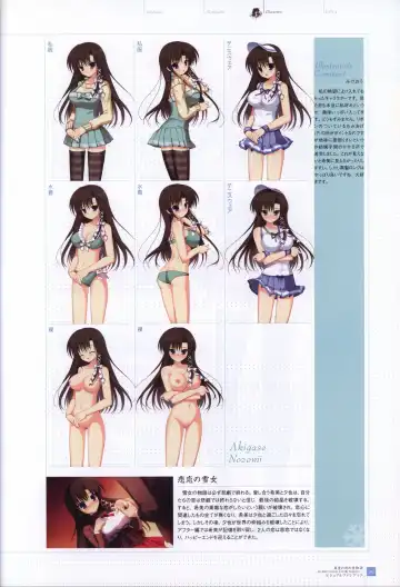 [Mikeou] Manatsu no Yoru no Yukimonogatari -MIDSUMMER SNOW NIGHT-  Visual Fanbook Fhentai - Page 40