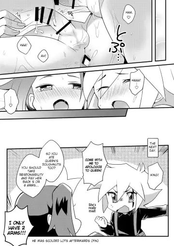 [Nao Michi] Amai Yamai Fhentai - Page 16
