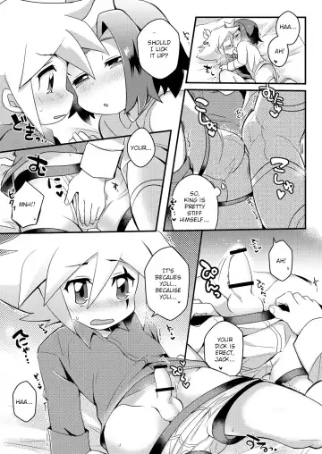 [Nao Michi] Amai Yamai Fhentai - Page 6