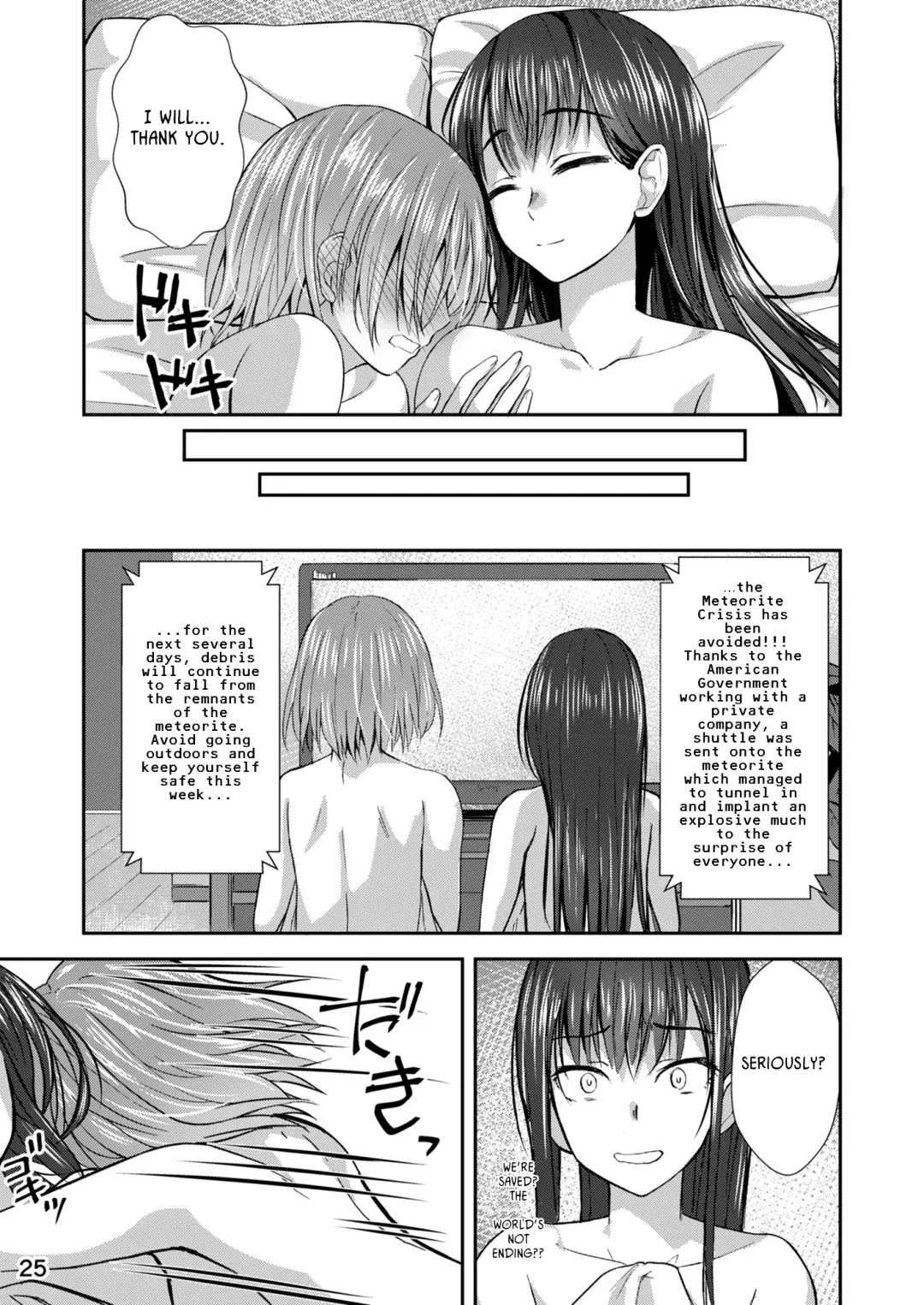 [Condessa] Shuumatsu Fudeoroshi Girl | Apocalypse Cherry-Popping Girls Fhentai - Page 24