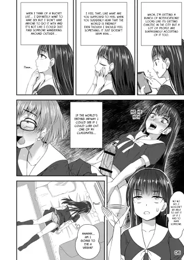 [Condessa] Shuumatsu Fudeoroshi Girl | Apocalypse Cherry-Popping Girls Fhentai - Page 5