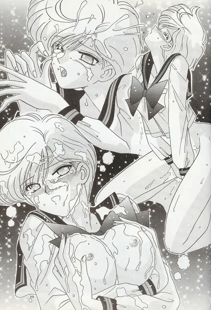 [Takai Biki] City of Steel Fhentai - Page 38