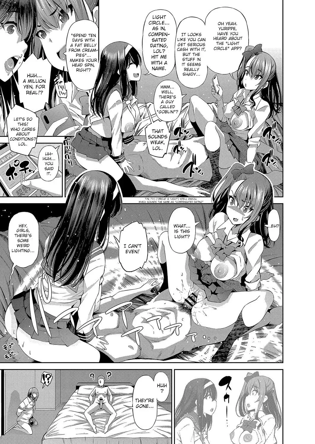 [Maihara Matsuge] Isekai Enkou ~Oyajigari JK to Hanshokuki no Goblin~ Fhentai - Page 3