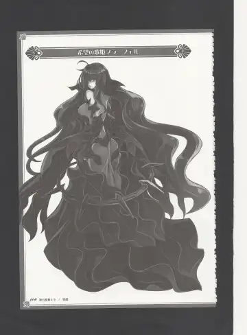 [Kenkou Cross] Monster Girl Encyclopedia World Guide - Side 3. Court Alf~Divas of the City of Water~ Fhentai - Page 118