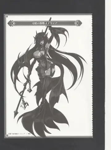 [Kenkou Cross] Monster Girl Encyclopedia World Guide - Side 3. Court Alf~Divas of the City of Water~ Fhentai - Page 142