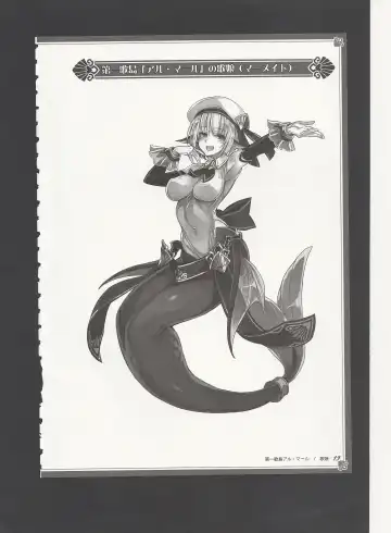 [Kenkou Cross] Monster Girl Encyclopedia World Guide - Side 3. Court Alf~Divas of the City of Water~ Fhentai - Page 23