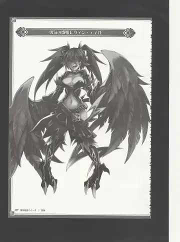 [Kenkou Cross] Monster Girl Encyclopedia World Guide - Side 3. Court Alf~Divas of the City of Water~ Fhentai - Page 94