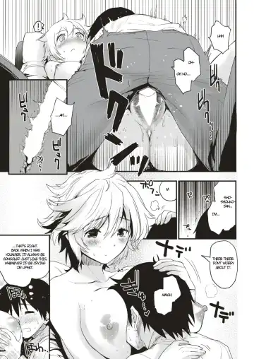 [Mozu] Monogusa Onee-san Fhentai - Page 11