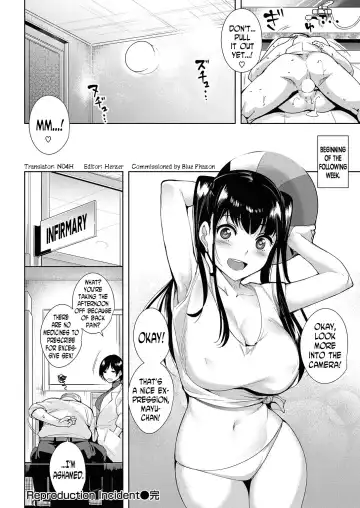 [Tomohiro Kai] Reproduction Incident Fhentai - Page 18