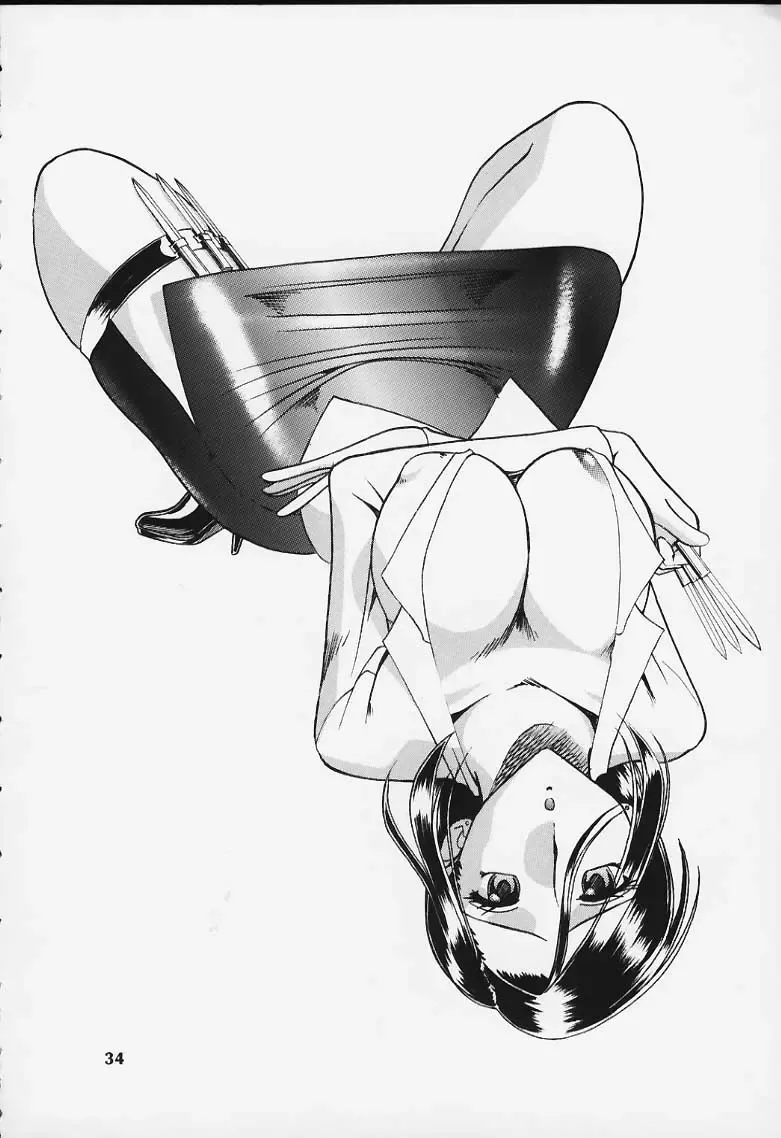 [Mokkouyou Bond] Shuukan Shounen Jump Hon Fhentai - Page 32