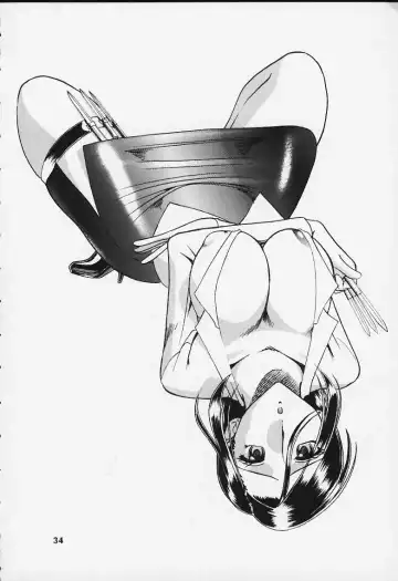 [Mokkouyou Bond] Shuukan Shounen Jump Hon Fhentai - Page 32