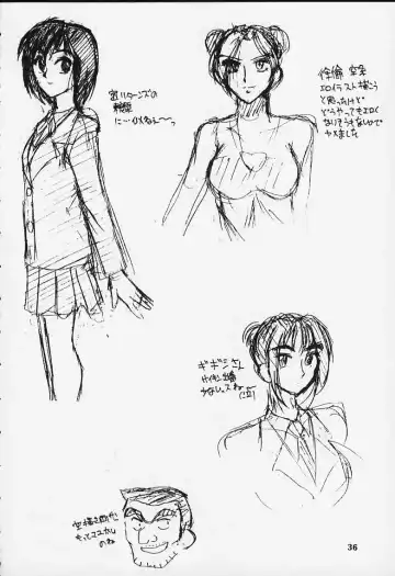 [Mokkouyou Bond] Shuukan Shounen Jump Hon Fhentai - Page 34