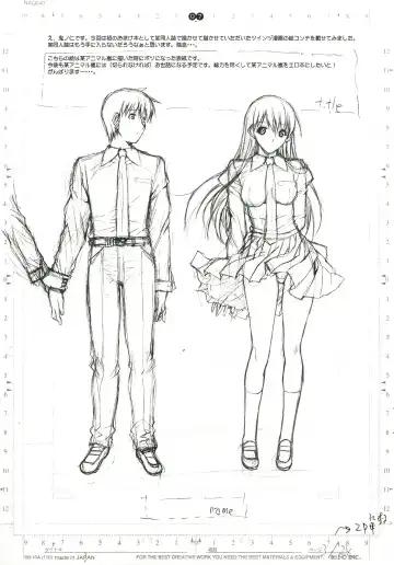 [Kino Hitoshi] detail #2.5 Fhentai - Page 8