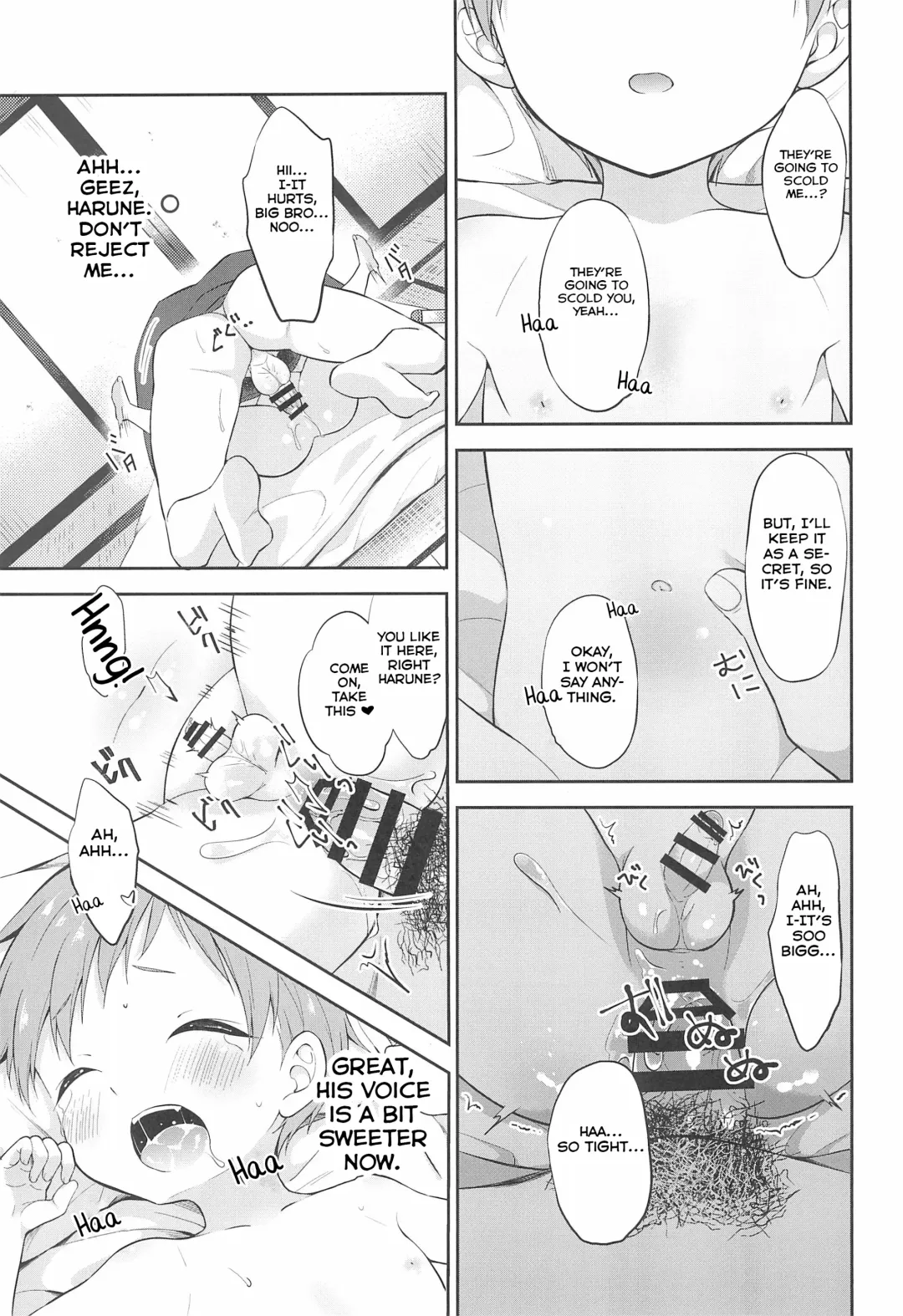 [Amu] Tennen Shimakko Harune-kun Fhentai - Page 21