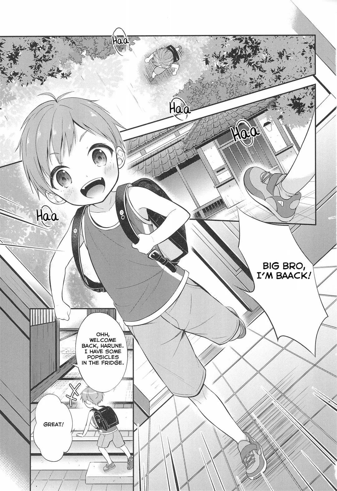 [Amu] Tennen Shimakko Harune-kun Fhentai - Page 3