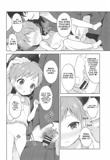[Amu] Tennen Shimakko Harune-kun Fhentai - Page 12
