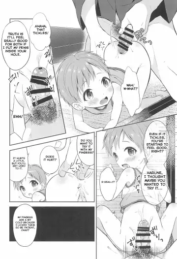 [Amu] Tennen Shimakko Harune-kun Fhentai - Page 18