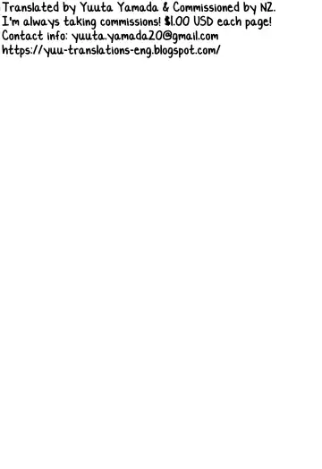 [Amu] Tennen Shimakko Harune-kun Fhentai - Page 2