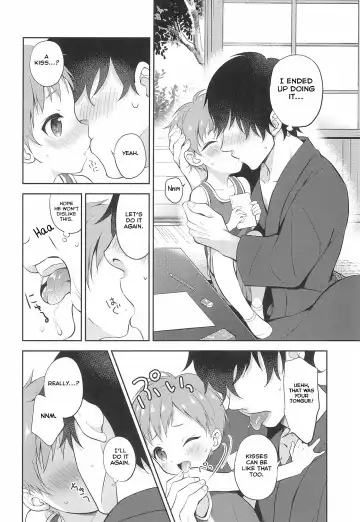 [Amu] Tennen Shimakko Harune-kun Fhentai - Page 8
