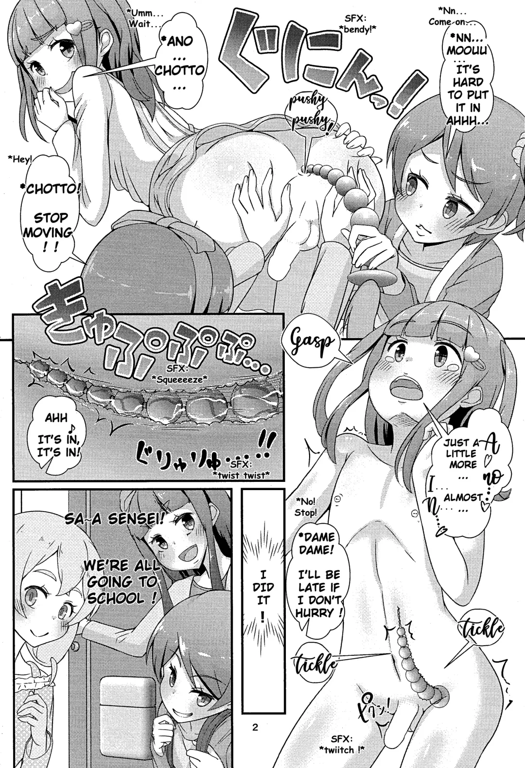 Sensei! Tsuugakuro de "Jojisou" Shitemite! | Teacher! Try dressing up as a girl on a school road! Fhentai - Page 3
