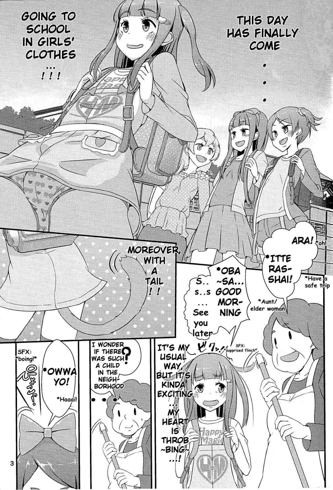 Sensei! Tsuugakuro de "Jojisou" Shitemite! | Teacher! Try dressing up as a girl on a school road! Fhentai - Page 4