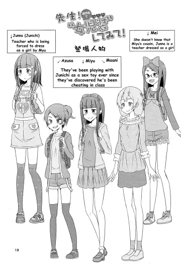Sensei! Tsuugakuro de "Jojisou" Shitemite! | Teacher! Try dressing up as a girl on a school road! Fhentai - Page 20
