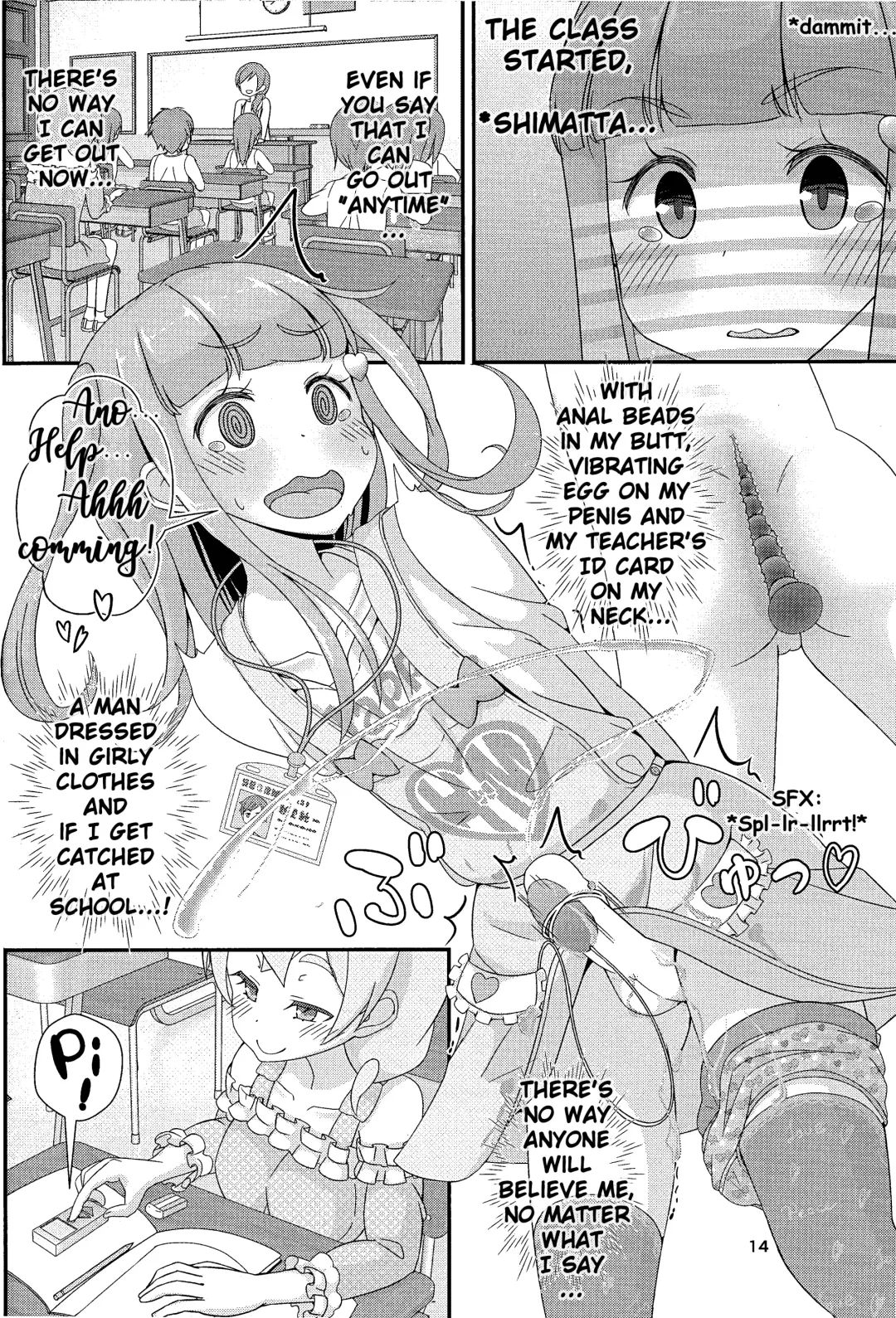 Sensei! Kounai de "Jojisou" Shitemite! | Teacher! Try dressing up as a girl in school! Fhentai - Page 15