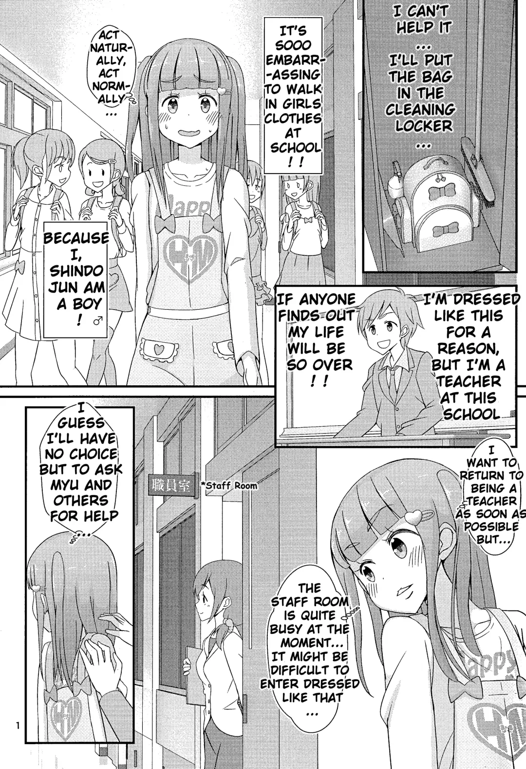 Sensei! Kounai de "Jojisou" Shitemite! | Teacher! Try dressing up as a girl in school! Fhentai - Page 2