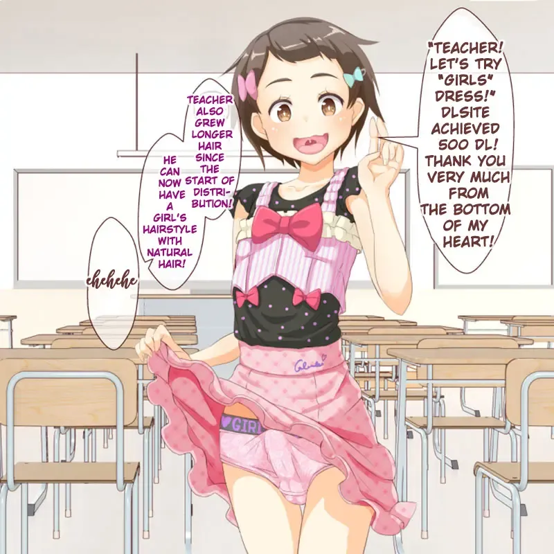 Sensei! Kounai de "Jojisou" Shitemite! | Teacher! Try dressing up as a girl in school! Fhentai - Page 24