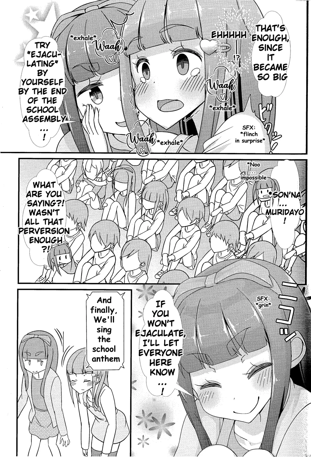 Sensei! Kounai de "Jojisou" Shitemite! | Teacher! Try dressing up as a girl in school! Fhentai - Page 8