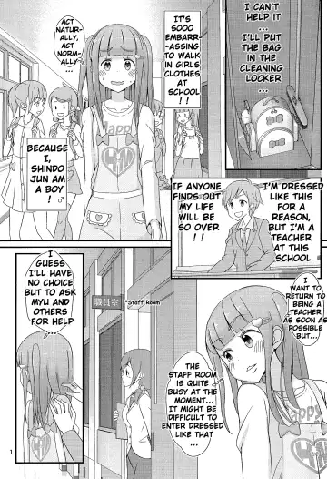Sensei! Kounai de "Jojisou" Shitemite! | Teacher! Try dressing up as a girl in school! Fhentai - Page 2