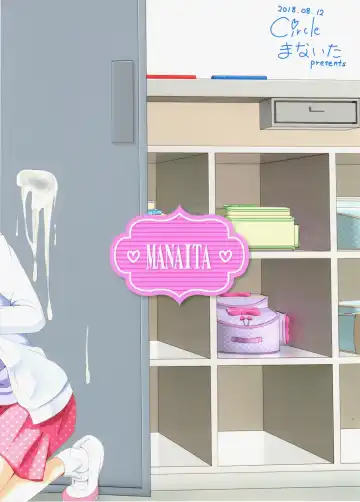 Sensei! Kounai de "Jojisou" Shitemite! | Teacher! Try dressing up as a girl in school! Fhentai - Page 22