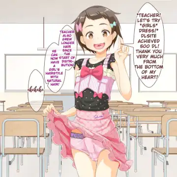 Sensei! Kounai de "Jojisou" Shitemite! | Teacher! Try dressing up as a girl in school! Fhentai - Page 24