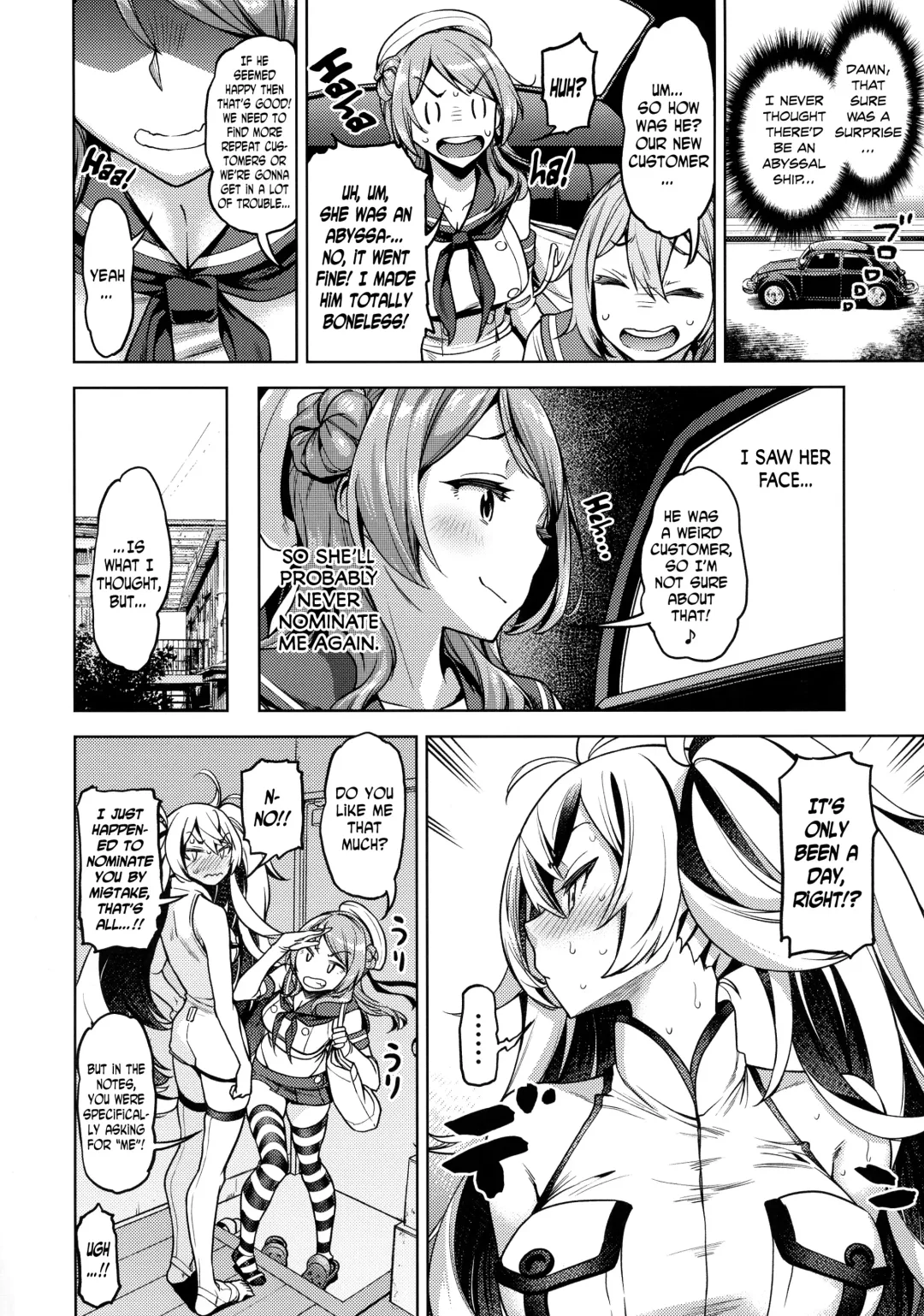 [Dam] Soredemo Kimi o Goei Suru. Fhentai - Page 13