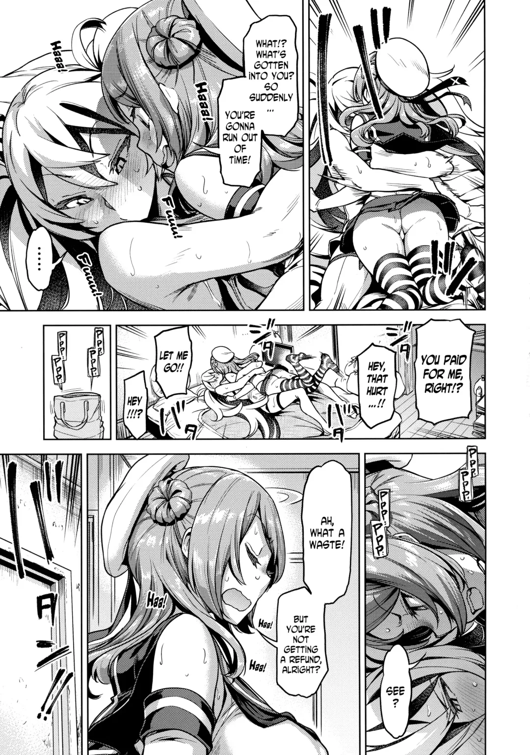 [Dam] Soredemo Kimi o Goei Suru. Fhentai - Page 16